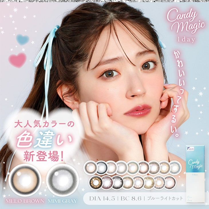 7men侍 中村嶺亜 ヘアクリップ 骨っぽく 前髪クリップ 売買され