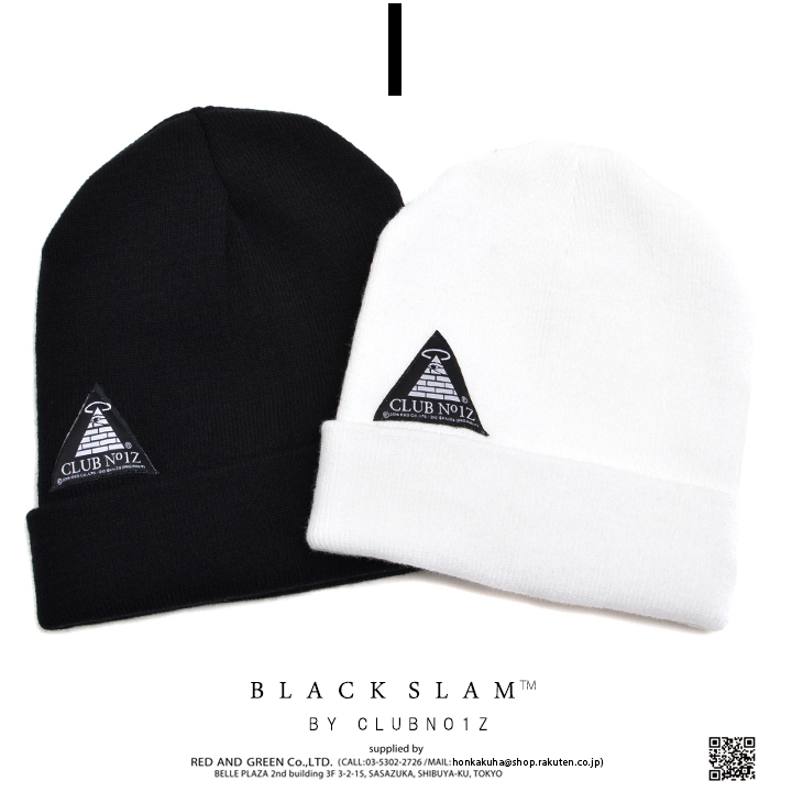 キャップ 3d Streetbeanie ブラックスラム 品番 Hkhm 本格派大人のb系 ホンカクハオトナノビーケイ のメンズファッション通販 Shoplist ショップリスト