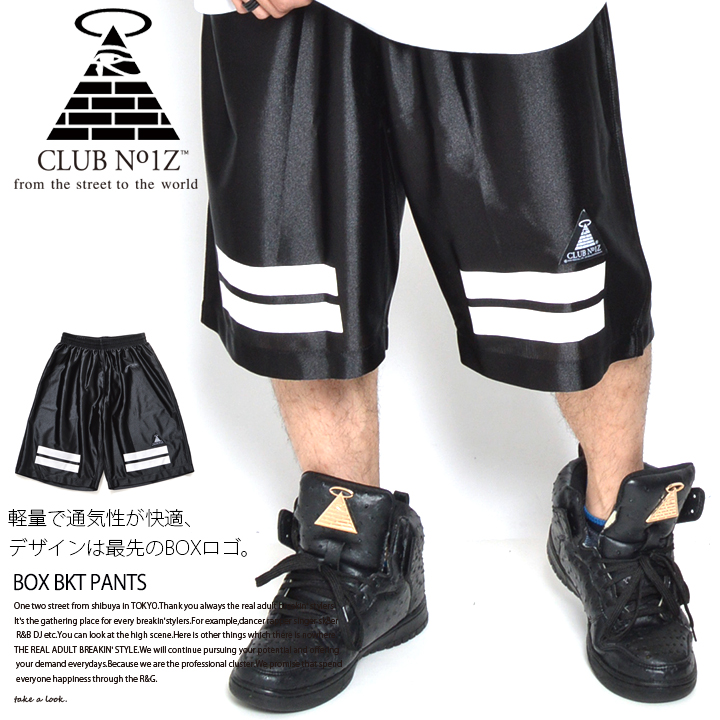 Cn Hp Sw 003 ハーフパンツ Box Bktpants Club No1z クラブノイズ ショートパンツ バスケットパンツ バスパン M L Xl 2xl 大きいサイズ 黒正規品 B系 ヒップホップ ストリート系 ファッション メンズ レディース 品番 Hkhm 本格派大人のb系 のメンズ