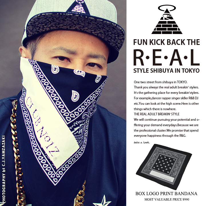 バンダナ Box Logoprint Bandana 品番 Hkhm 本格派大人のb系 ホンカクハオトナノビーケイ のメンズ ファッション通販 Shoplist ショップリスト