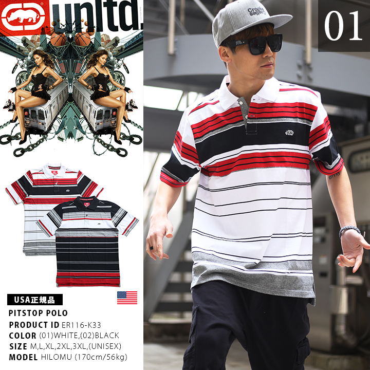 カットレン ヤフオク エコーアンリミテッド Ecko Unltd 超かっこいい かっこいい