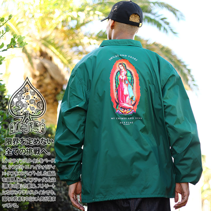 緑色 ナイロン ライフジャケット 前開きタイプ2点セット