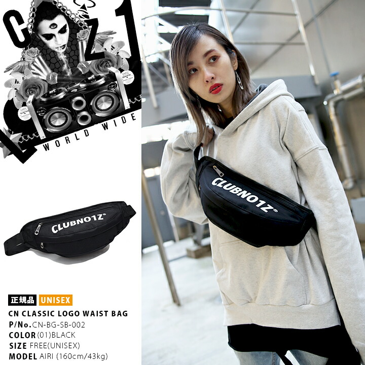 ボディバッグb系 ヒップホップ ストリート系[品番：HKHM0004147]｜本格派大人のB系（ホンカクハオトナノビイケイ  ）のレディースファッション通販｜SHOPLIST（ショップリスト）