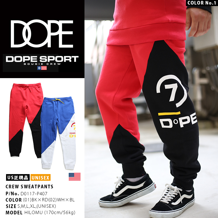 スウェットパンツ ドープスポーツ DOPE[品番：HKHM0002894]｜本格派大人のB系  （ホンカクハオトナノビーケイ）のメンズファッション通販｜SHOPLIST（ショップリスト）