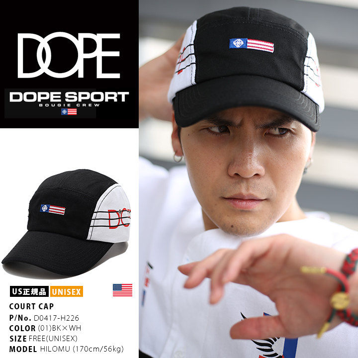 キャップ ドープスポーツ DOPE[品番：HKHM0004824]｜本格派大人のB系  （ホンカクハオトナノビーケイ）のメンズファッション通販｜SHOPLIST（ショップリスト）
