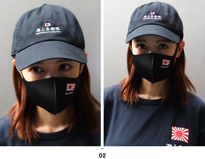 キャップ自衛隊 グッズ ×[品番：HKHM0006038]｜本格派大人のB系（ホンカクハオトナノビイケイ  ）のレディースファッション通販｜SHOPLIST（ショップリスト）