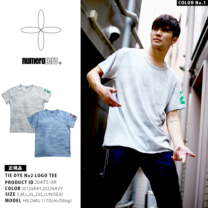 Tシャツ 【204ITS18R】 無地 ベーシックアイテム 半袖 ティーシャツ 丸首 ナンバリング 2 スケート バンド系 S M LXL