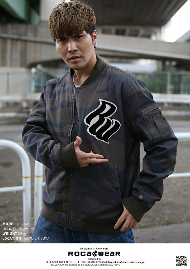 ロカウェア ROCAWEAR ボンバージャケット[品番：HKHM0003095]｜本格派大人のB系  （ホンカクハオトナノビーケイ）のメンズファッション通販｜SHOPLIST（ショップリスト）