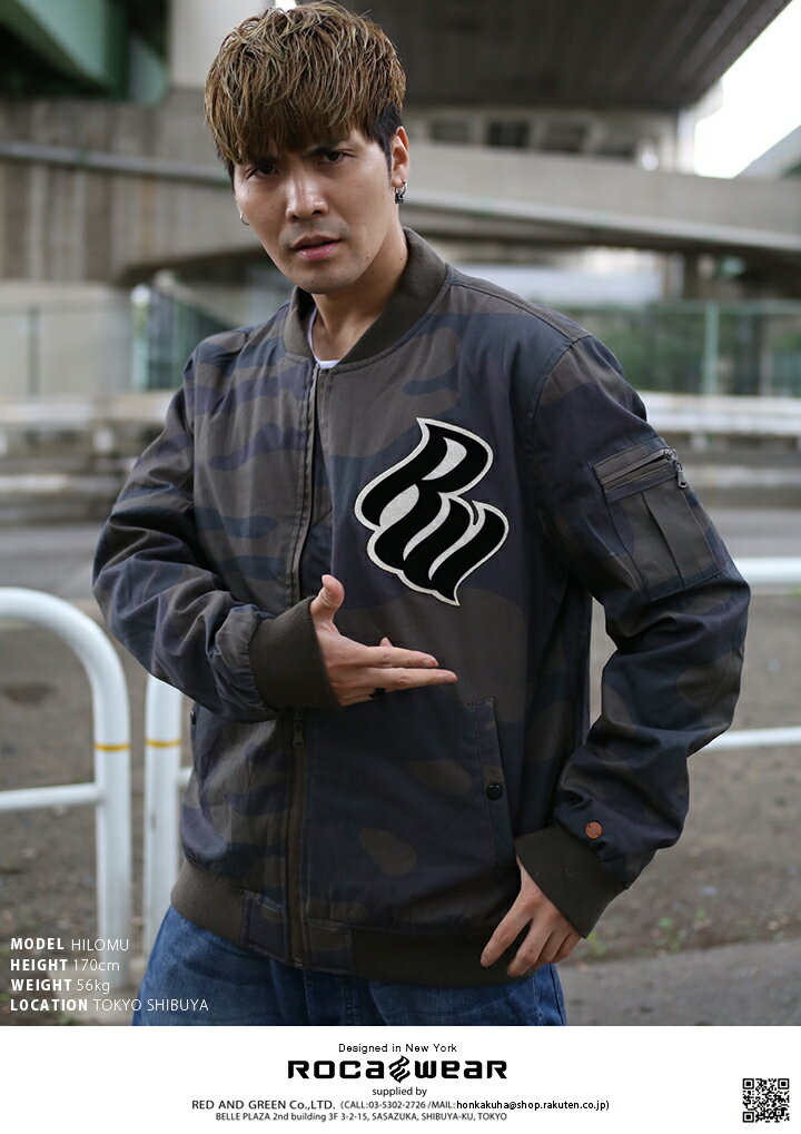 ロカウェア ROCAWEAR ボンバージャケット[品番：HKHM0003095 ...