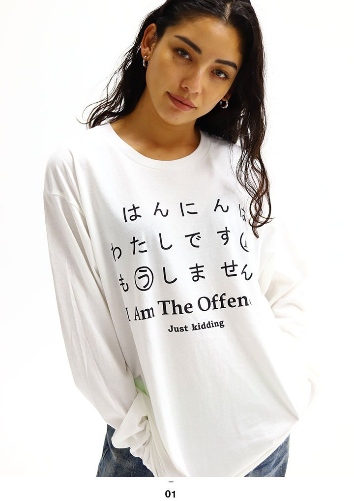 本格派大人のB系 Ｔシャツのサムネイル