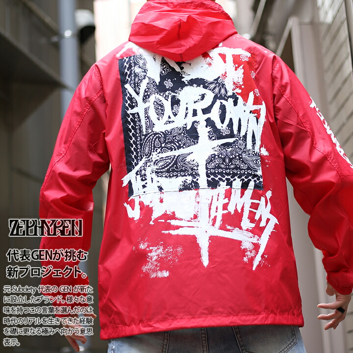 ナイロンジャケットゼファレン Zephyren かっこいい[品番：HKHM0003690 