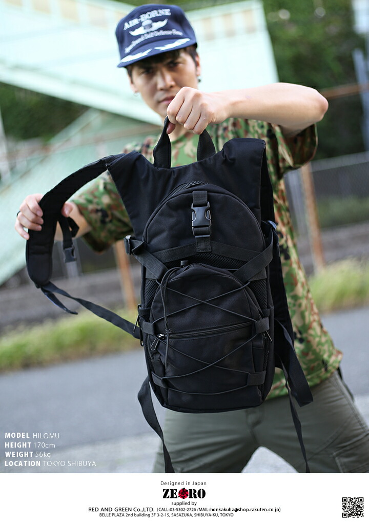 リュックミリタリー バッグ リュック[品番：HKHM0004041]｜本格派大人のB系  （ホンカクハオトナノビーケイ）のメンズファッション通販｜SHOPLIST（ショップリスト）