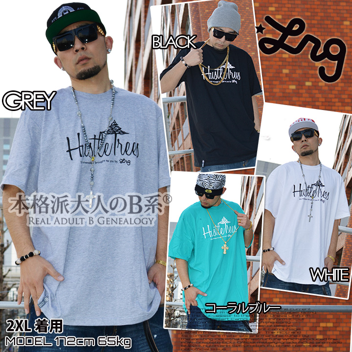 LRG Tシャツ 半袖 グレー s - Tシャツ