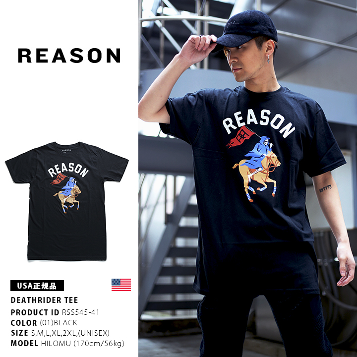 Tシャツ 【RSS54541】 リーズン REASON 悪魔 サタン 乗馬 ビックシルエット S M L XL 2L LL 2XL3L