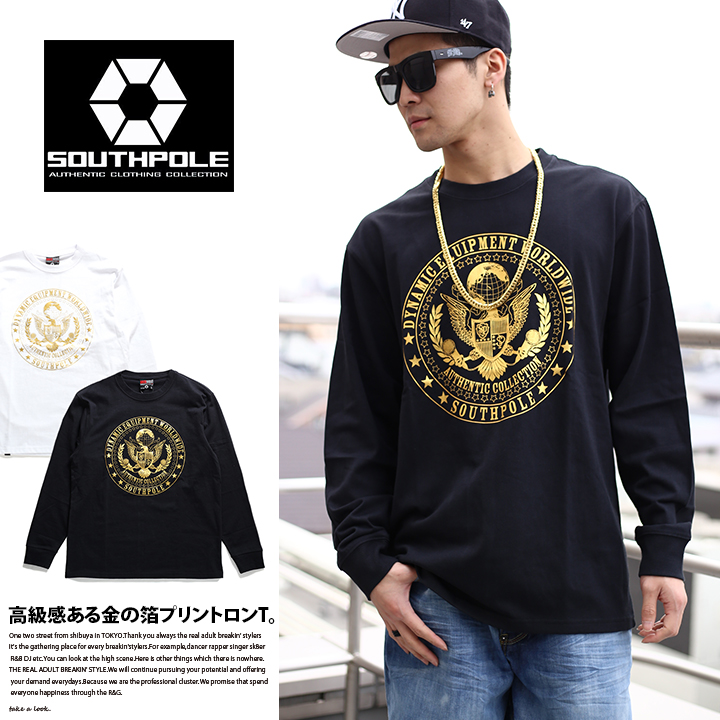 サウスポール southpole 長Tシャツ XL 黒 - Tシャツ