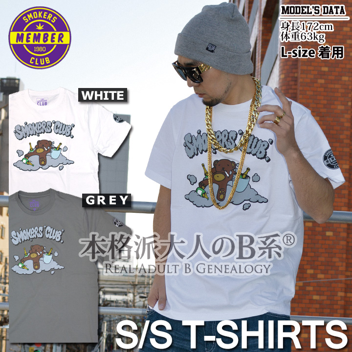 Tシャツ SMOKERS CLUBスモーカーズクラブ[品番：HKHM0001181]｜本格派大人のB系  （ホンカクハオトナノビーケイ）のメンズファッション通販｜SHOPLIST（ショップリスト）