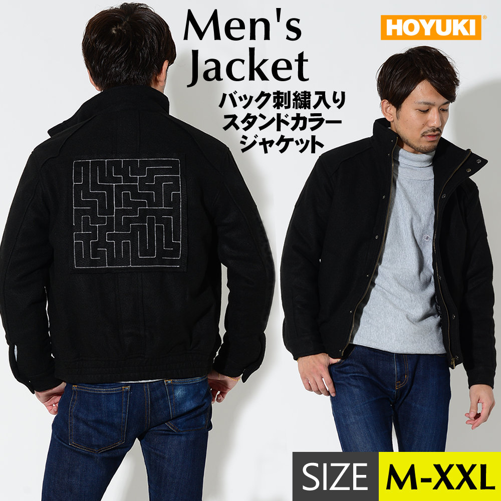 ジャケット・アウター 17aw NEIGHBORHOOD THUNDERSTRUCK LONG JKT 17aw NEIGHBORHOOD THUNDERSTRUCK LONG JKT