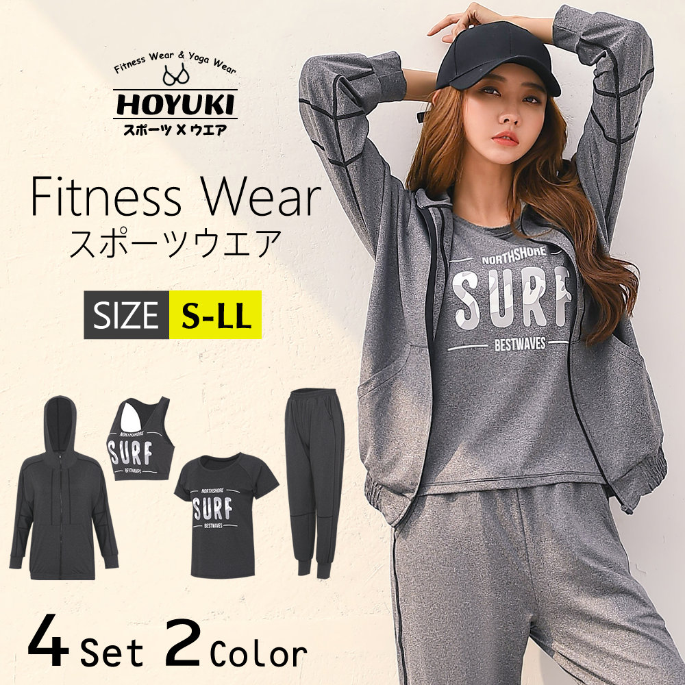 Scooter HAYATE 155cm セミハンマー 颯 OGASAKA