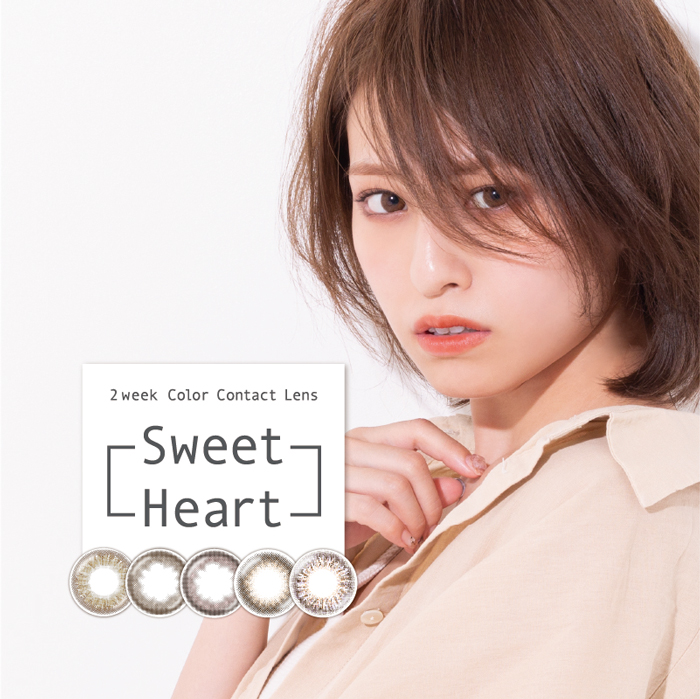 SweetHeart スウィートハート 2week スウィートハート 2週間 ツー