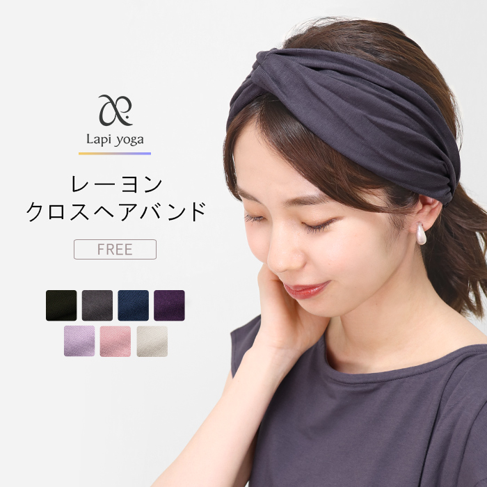 ヘアバンド クロス ツイスト[品番：QT000001489]｜IBIZA STORE （イビザストア）のレディース ファッション通販｜SHOPLIST（ショップリスト）