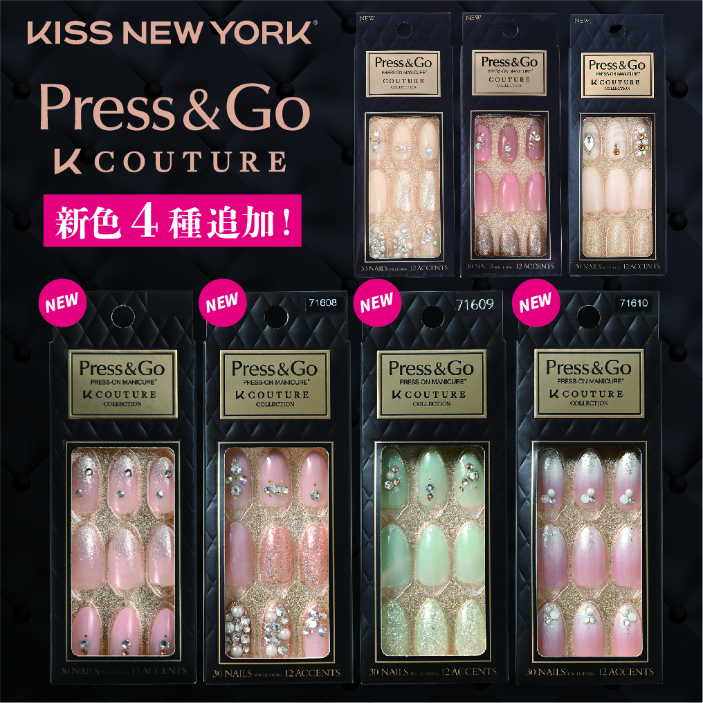 【KISS NEWYORK】Press  Go K  couture[品番：SSAE0000412]｜C'ELLA（セラ）のレディースファッション通販｜SHOPLIST（ショップリスト）