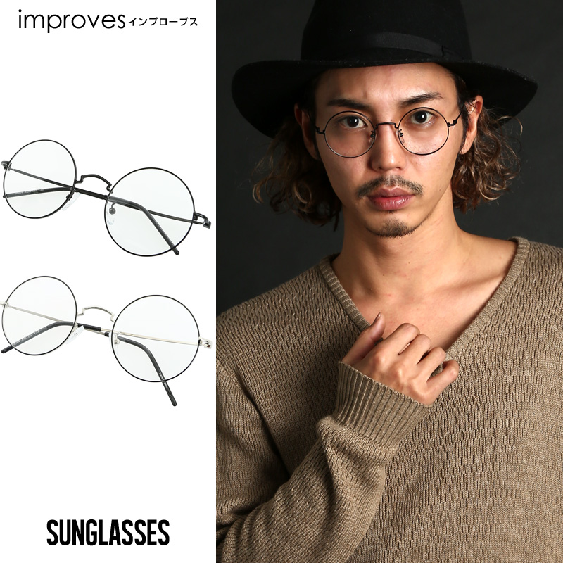 メンズファッション 眼鏡 メンズ 品番 Ip Improves インプローブス のメンズ ファッション通販 Shoplist ショップリスト