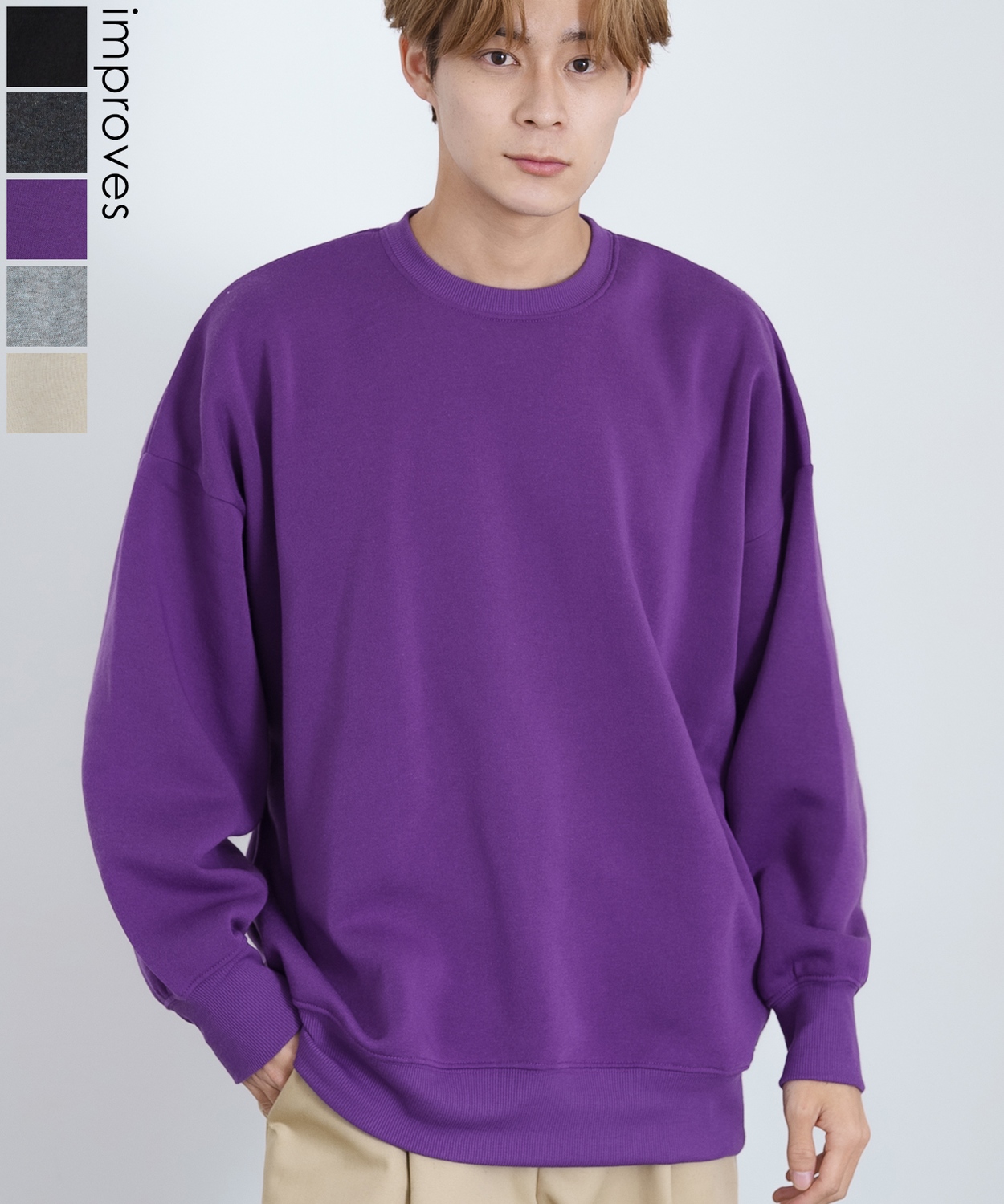  IP000006366 improves 