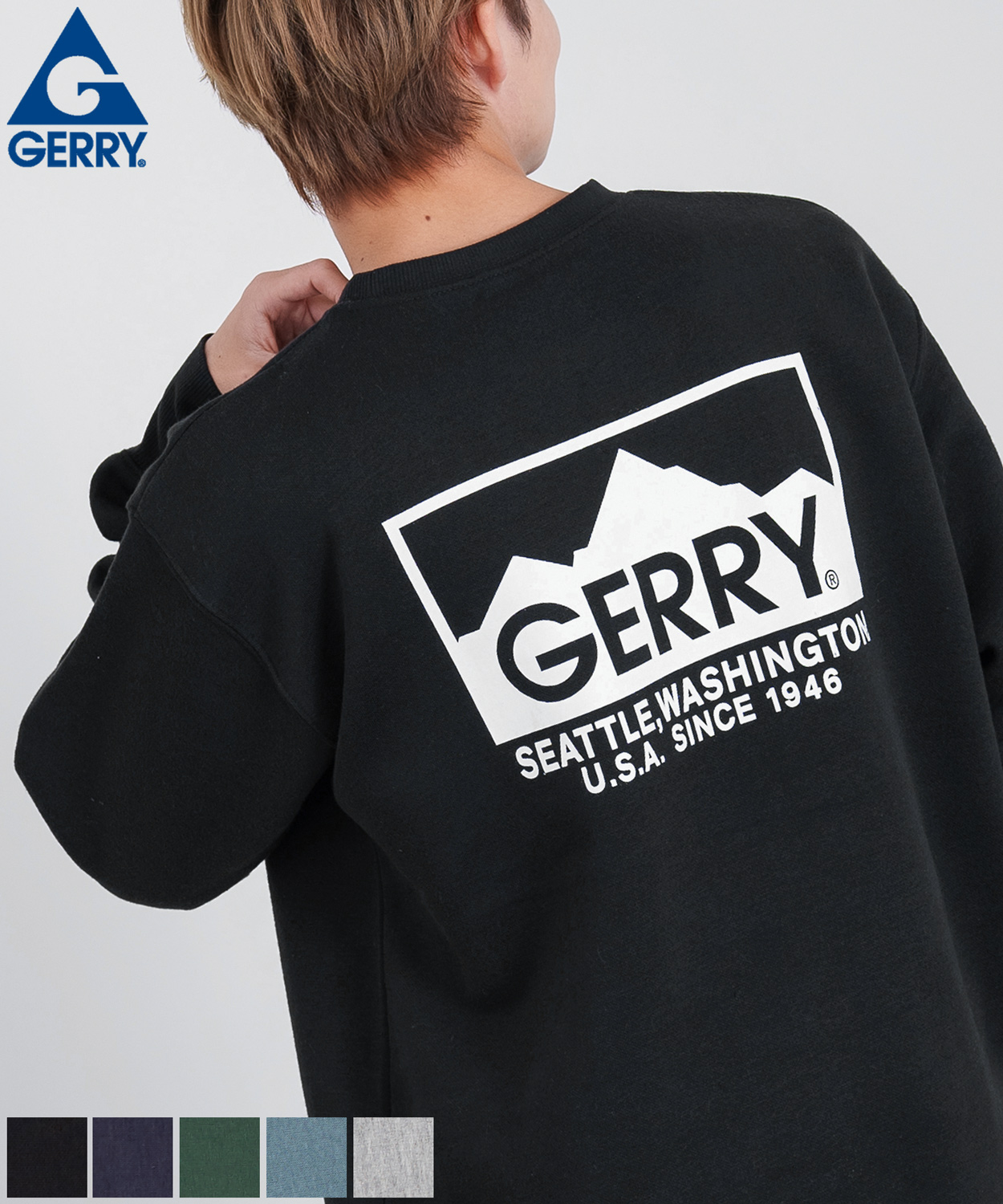 スウェット GERRY ジェリー オーバーサイズ 裏起毛 バックプリント