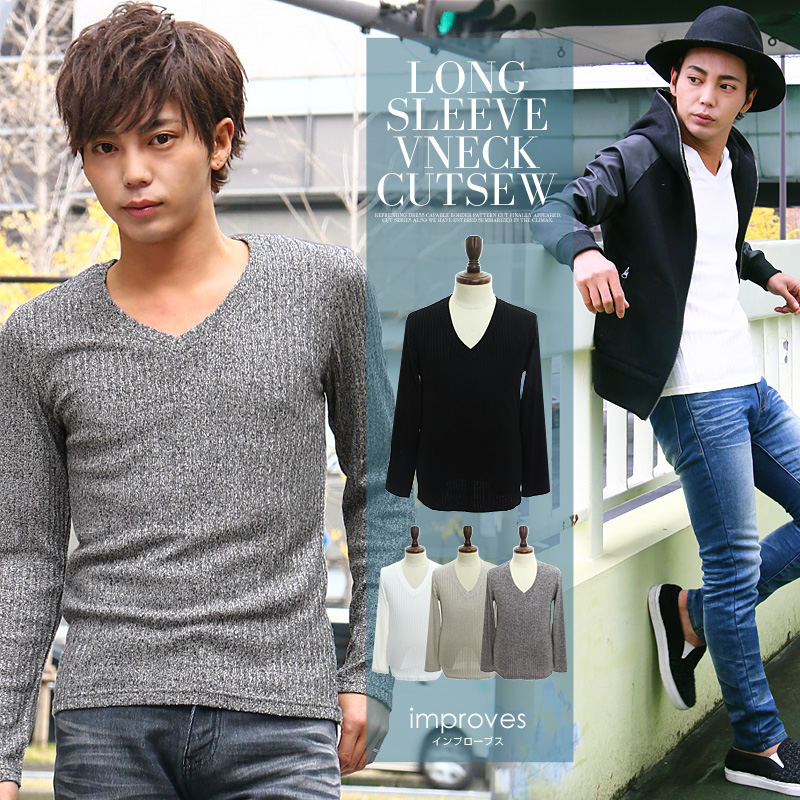 カットソー メンズソリッド ｖネック 品番 Ip Improves インプローブス のメンズ ファッション通販 Shoplist ショップリスト