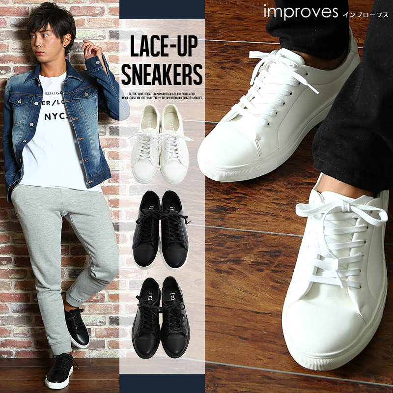 メンズファッション スニーカー メンズレースアップ 品番 Ip Improves インプローブス のメンズファッション 通販 Shoplist ショップリスト