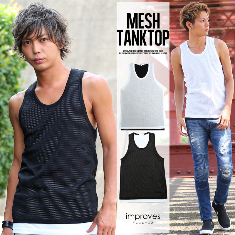 メンズファッション タンクトップ 品番 Ip Improves インプローブス のメンズ ファッション通販 Shoplist ショップリスト