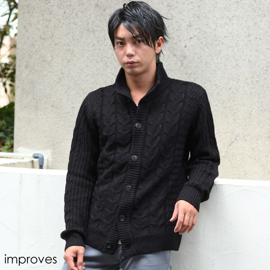 メンズファッション カーディガン メンズ 品番 Ip Improves インプローブス のメンズ ファッション通販 Shoplist ショップリスト
