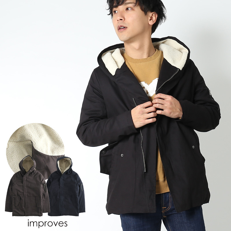裏ボア コート メンズ 品番 Ip Improves インプローブス のメンズファッション通販 Shoplist ショップリスト
