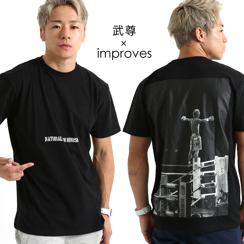 口コミ・レビュー｜半袖Tシャツ メンズ レディース クルーネック ロゴT