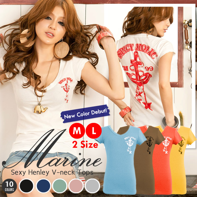 ドレス プロペラ 試験 ピチピチ ティー シャツ レディース Trytrytryathlete Com