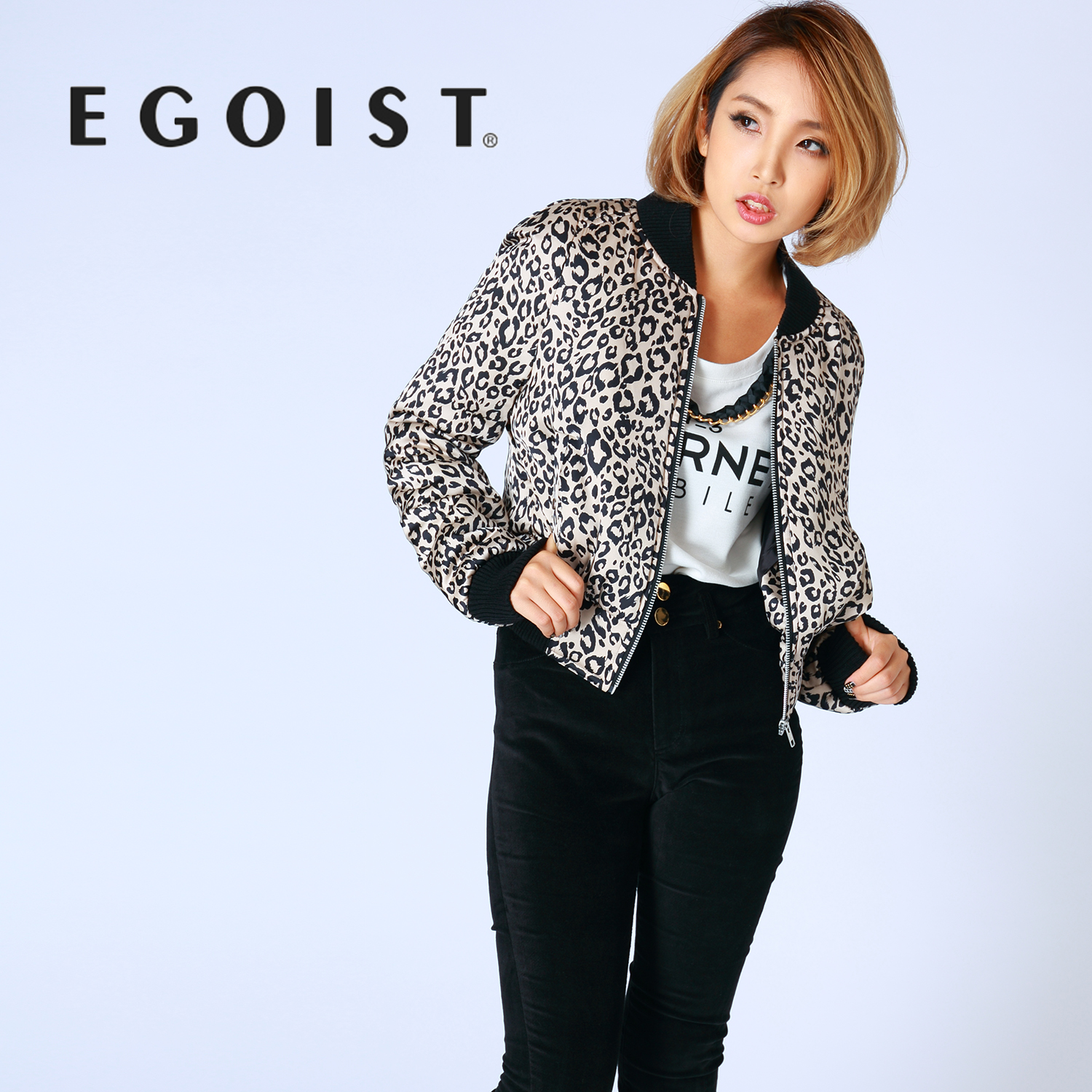 EGOIST】レディライクショートMA-1/秋冬新作☆[品番：EO000001173]｜EGOIST（エゴイスト ）のレディースファッション通販｜SHOPLIST（ショップリスト）
