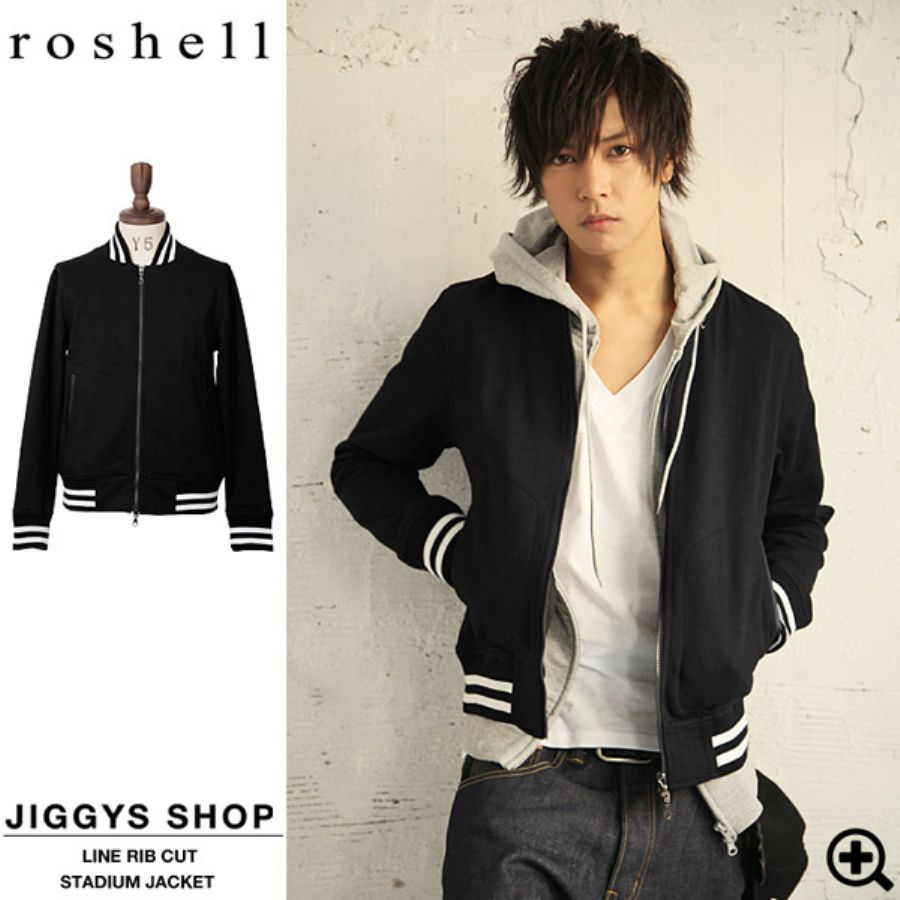 心から 解凍する 雪解け 霜解け 配分 イケ てる メンズ ファッション Walkingthecowproductions Com