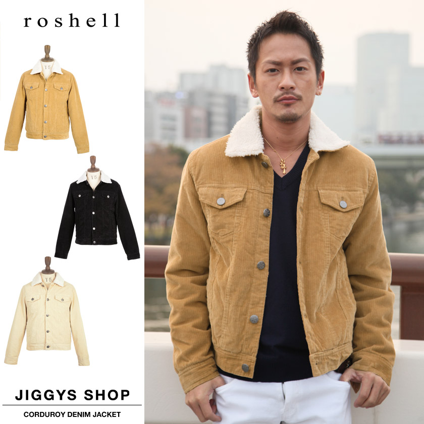 roshell(ロシェル) コーデュロイデニムジャケット お兄系 Men�s ジャケット メンズ 秋 冬 お兄系ジャケットミリタリージャケット