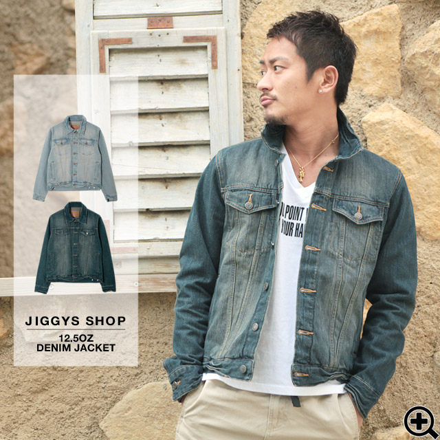 12 5oz デニム 品番 Jg Jiggys Shop ジギーズショップ のメンズ ファッション通販 Shoplist ショップリスト