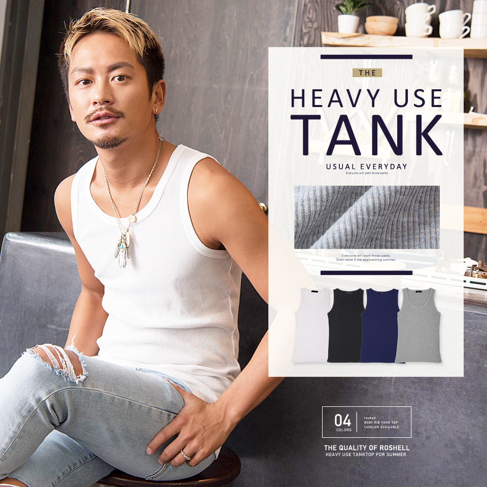 テレコ タンクトップ [品番：JG000009866]｜JIGGYS SHOP（ジギーズショップ）のメンズファッション 通販｜SHOPLIST（ショップリスト）