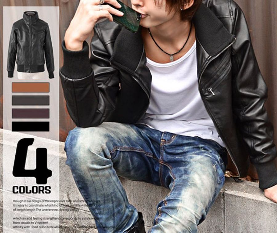 お兄系 メンズ ジャケットライダースジャケット[品番：LU000003228]｜LUXSTYLE（ラグスタイル）のメンズ ファッション通販｜SHOPLIST（ショップリスト）