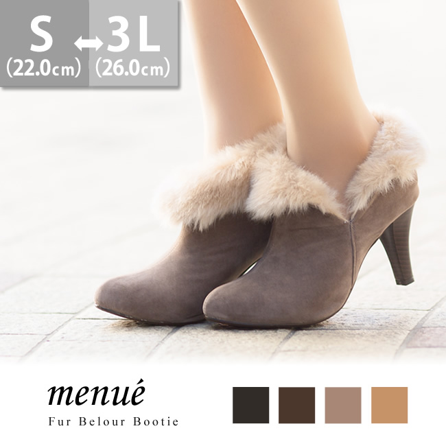 ファー 付き ベロア 品番 Hsys Welleg ウェレッグ のレディースファッション通販 Shoplist ショップリスト ファー 付き ベロア 品番 Hsys Welleg ウェレッグ のレディースファッション通販 Shoplist ショップリスト