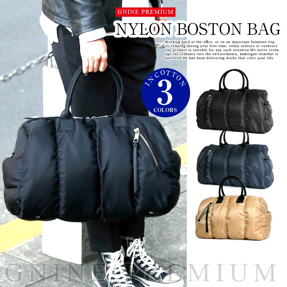 クレタ 封筒 入手します ナイロン ボストン バッグ メンズ Maroon Jp