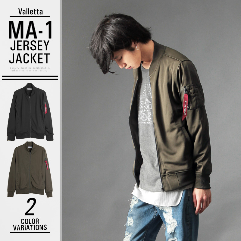 2color ジャージMA 1ジャケットMA [品番：VL000002963]｜Valletta（バレッタ）のメンズファッション通販｜SHOPLIST（ショップリスト）