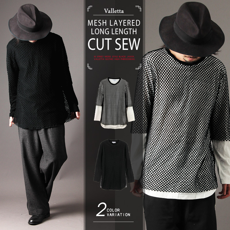 ショップリスト