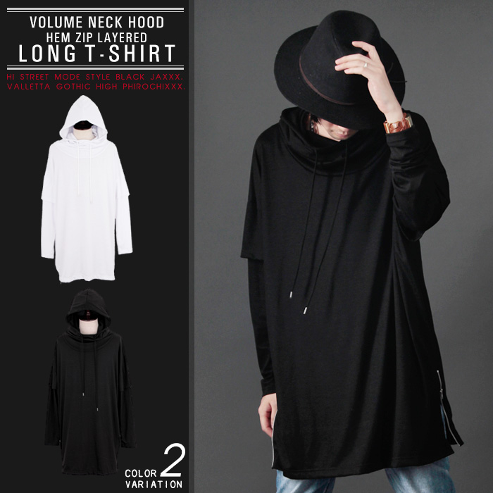 2color ボリュームネックフード裾ジップレイヤードロングtシャツパーカー 品番 Vl Valletta バレッタ のメンズファッション通販 Shoplist ショップリスト 2color ボリュームネックフード裾ジップレイヤードロングtシャツパーカー 品番 Vl Valletta バレッタ のメンズファッション通販 Shoplist ショップリスト