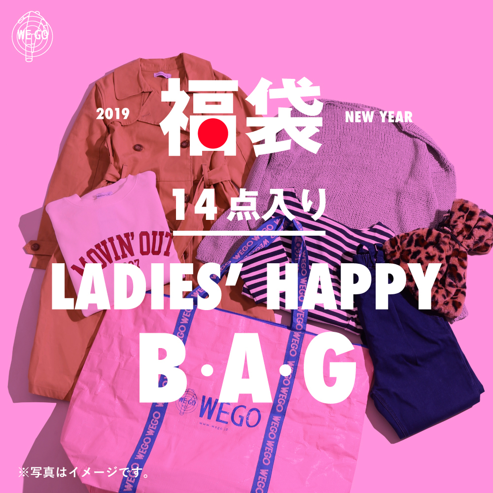 やさしい 推定する 敬 ウィゴー 夏服 Bardenbarden Jp やさしい 推定する 敬 ウィゴー 夏服 Bardenbarden Jp