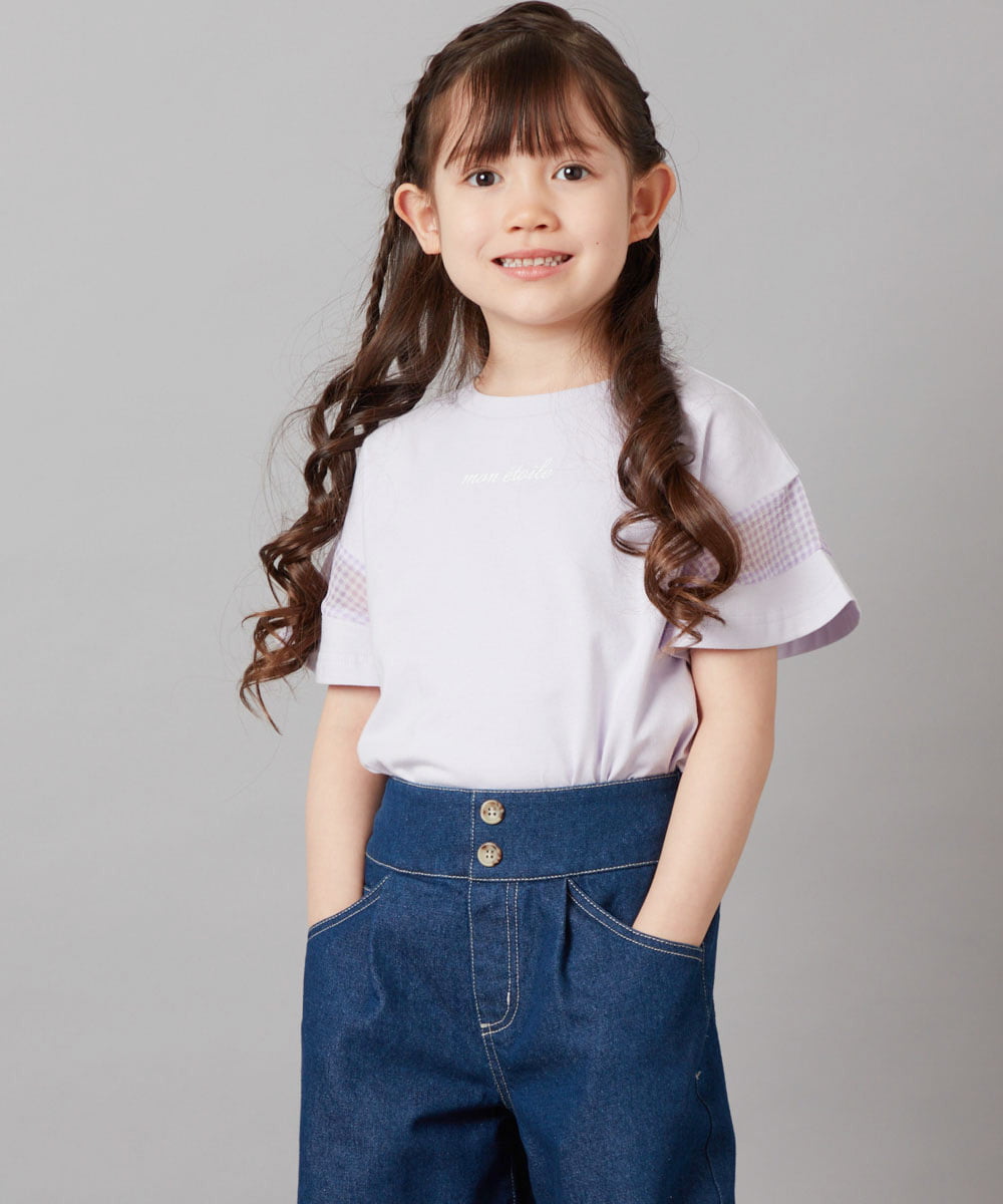 アドーア　トップス　切り替え　ニット　サーモンピンク　ルフィル ▫a.v.v あま ▫＊サーモンピンク＊トップス＊130