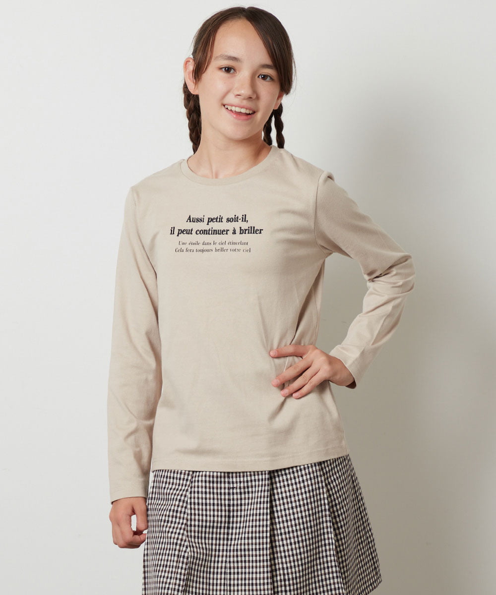 150 Tシャツ 女の子 girl キッズ ボーダー - トップス(Tシャツ