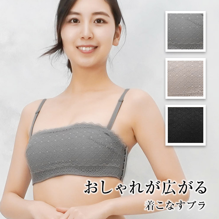 偉大な するんとアウターを着こなす ランジェリー チュールレース ペチコート フレアパンツ レディース qdtek.vn